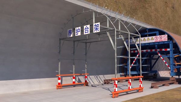 玉环县隧道施工动画制作公司 - 隧道施工工艺和施工方法 - 隧道施工汇报动画视频 - bim 工程施工动画